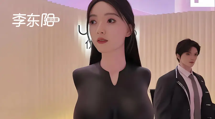 99万!性感机器人吓了全网一跳