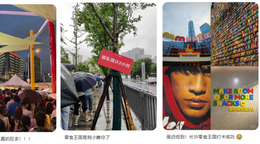 70个国家风味,吃遍要96年?!实探全球最大零食店,凭什么让人越逛越“上瘾”?