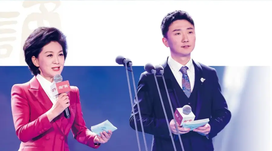 公益免费名嘴助阵,中华经典诵读大会(第四季)浙江站邀您来报名