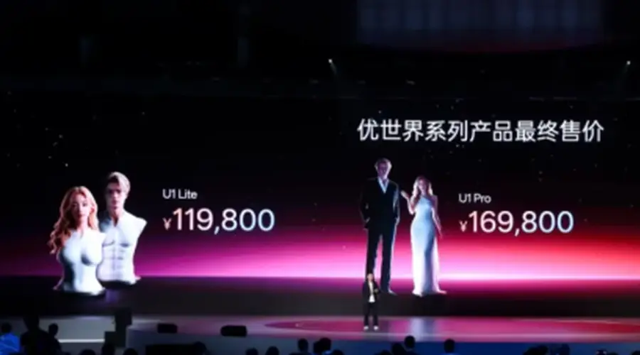 “花99万买的机器人伴侣,续航撑不过一晚”?优必选回应