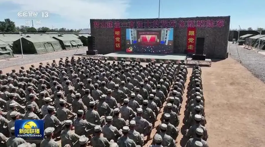 铸牢听党指挥的强军之魂 攻坚建军百年奋斗目标——习近平总书记在庆祝中国共产党成立105周年大会上的重要讲话在全军引发热烈反响