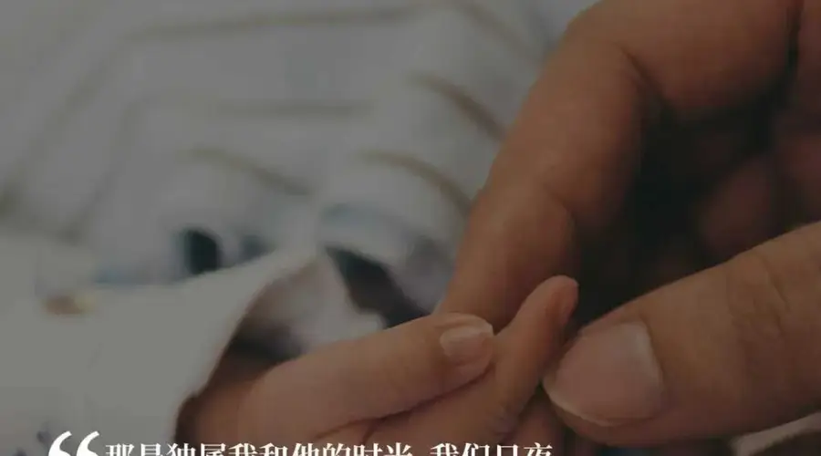 痛并幸福着,一个母乳妈妈的两度入坑记|三明治
