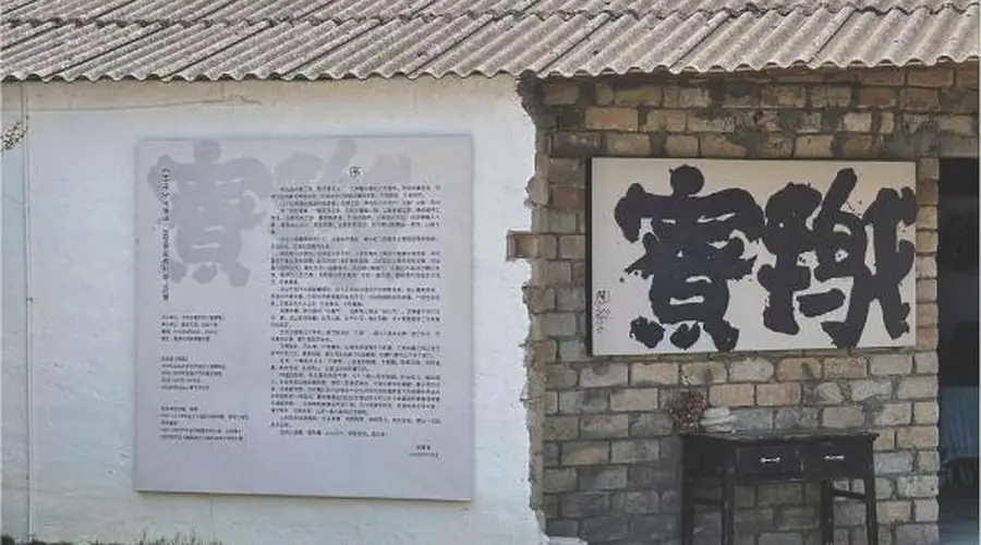 汕潮揭民宿打破地域壁垒走向“共享”
