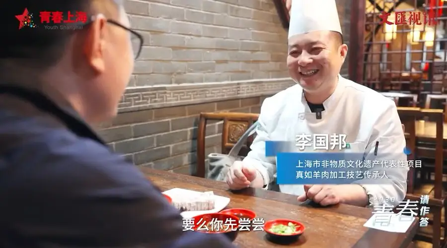 非遗有的玩!练功夫、做手工还是去探馆?