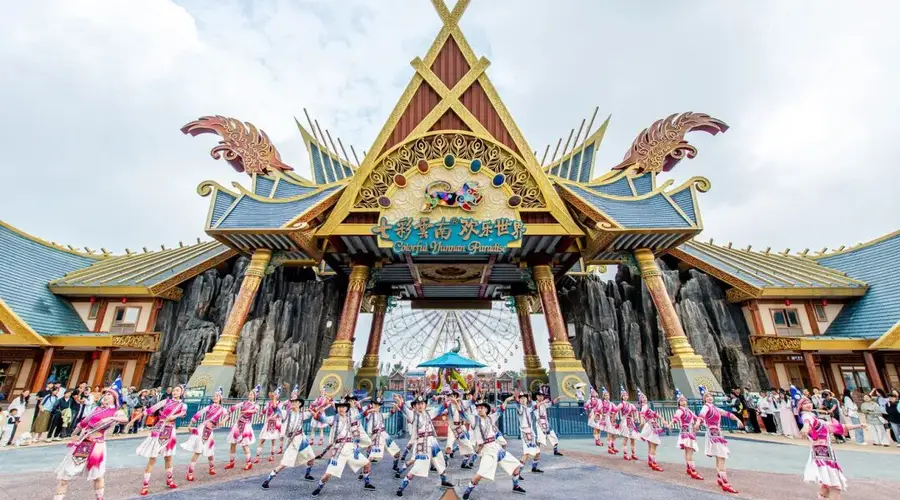 七彩云南古滇度假区盛夏上演非遗盛宴
