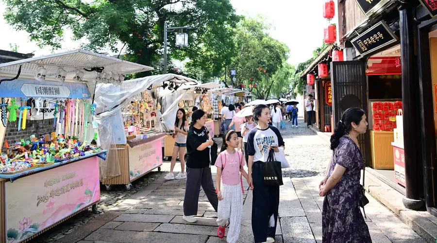 超4.5亿消费补贴来了！全国暑期文旅消费季启动