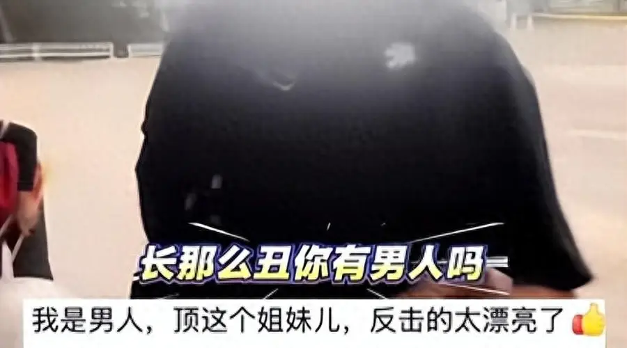 北京导游辱骂游客后续,拘留只是开始,还要面临3重处罚 工作不保