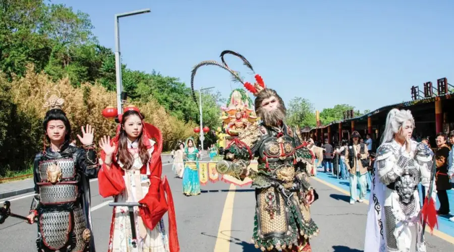 花果山西游文旅嘉年华将于7月11日启幕