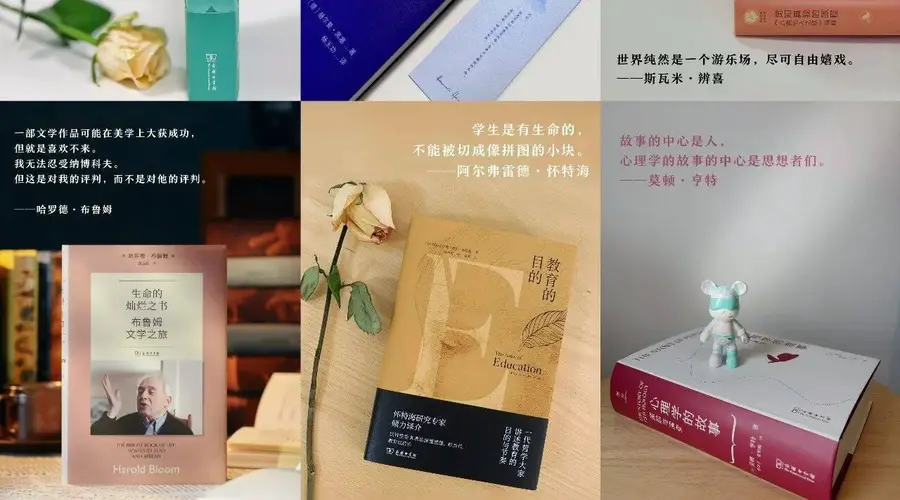 预告|与大师聊聊天,不止文学,不止艺术