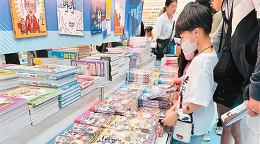 2026台北童书展、城市书展联袂登场