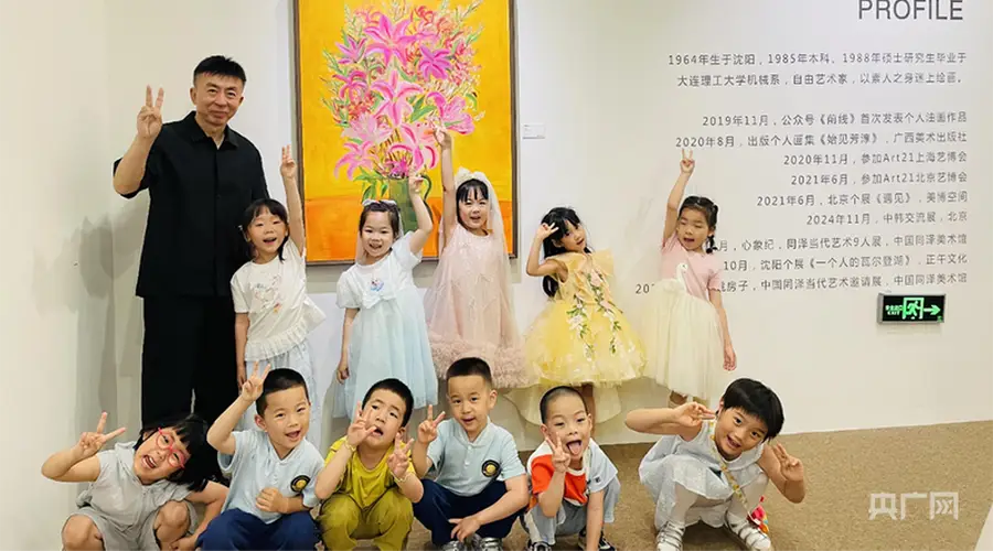 走进沈阳花麒书店 探寻百年老宅的文艺重生