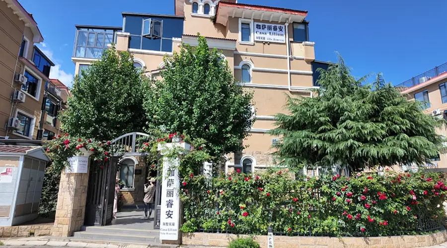 避暑旅居人气旺 安顺经开区特色民宿点亮清凉夏日