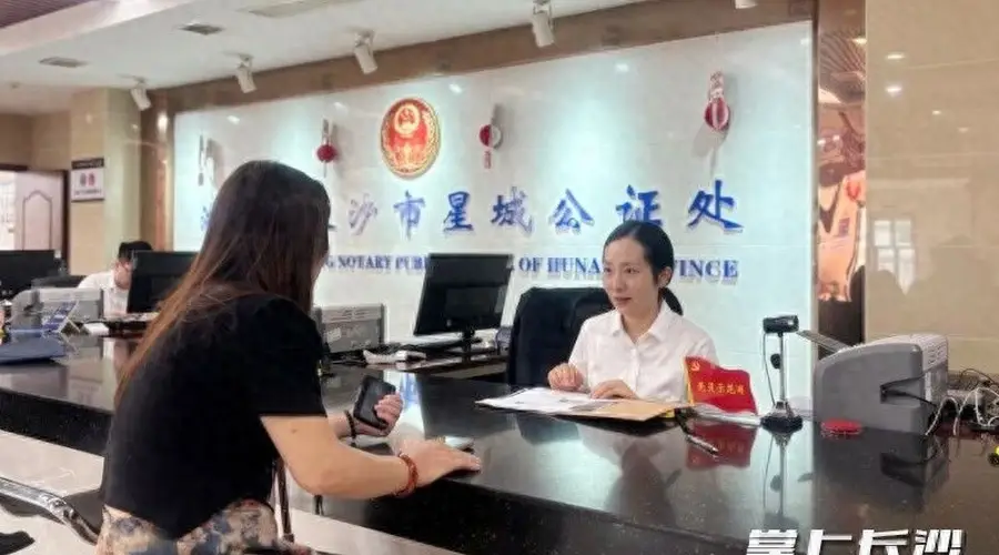 原创暑期带娃出国旅游?涉外公证一站式“搞定”