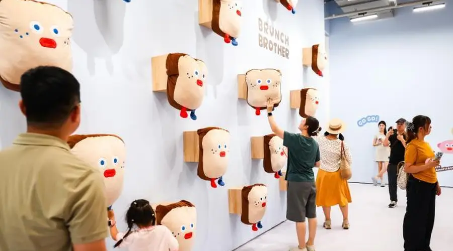 《不赶时间 10点一刻》开展 韩国治愈系IP首次在京亮相