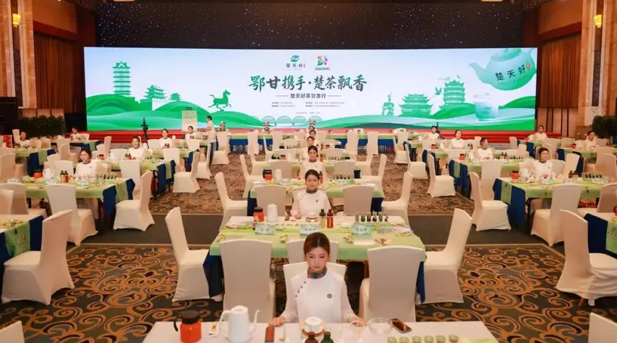 “鄂甘携手·楚茶飘香”楚天好茶兰州推介会举行