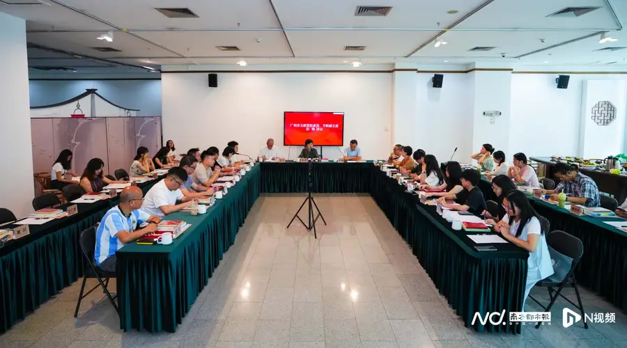广州网络文学勃兴:珠江文学写作营开营网络文学委员会成立
