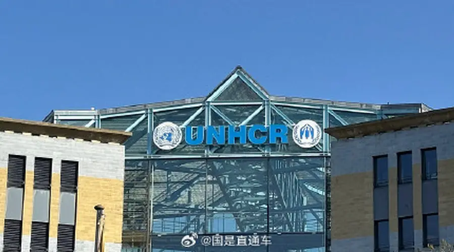 特朗普政府考虑终止与联合国难民署合作
