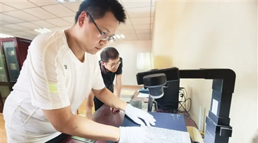 河东区图书馆数字化古籍 服务读者研究