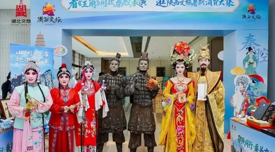西十高铁开通后 陕西献文旅好礼邀湖北游客共享秦楚风情