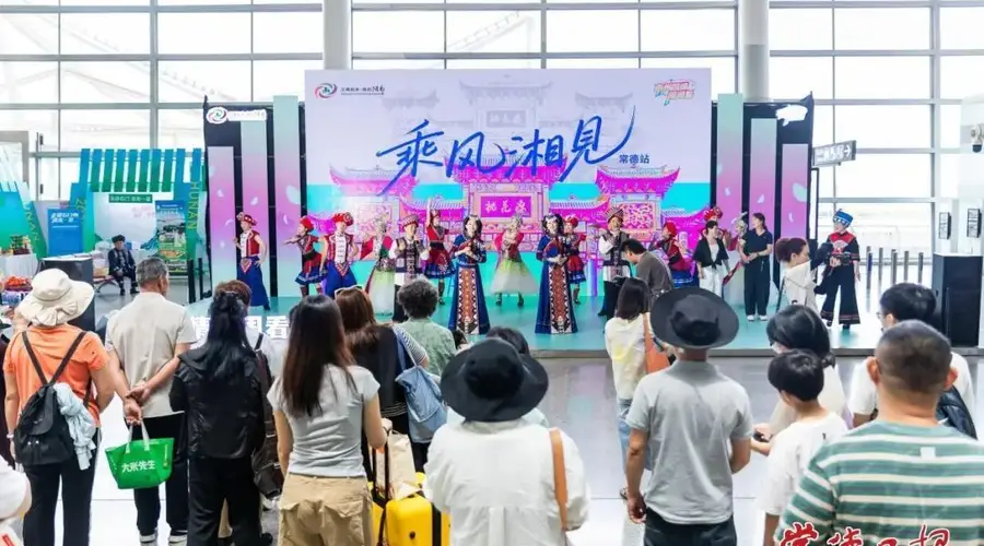 常德文旅展演亮相长沙黄花机场展现湘中风情