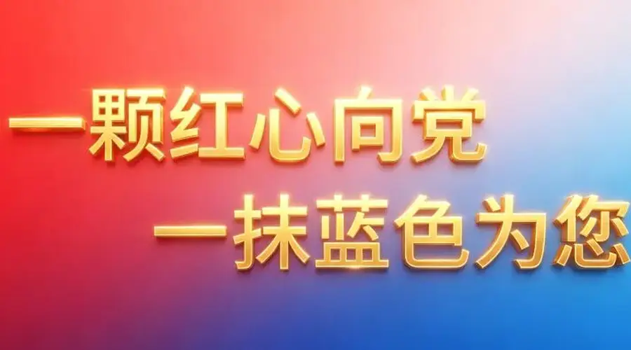 7月喀纳斯夏季两日游攻略新鲜出炉 照着玩不踩坑