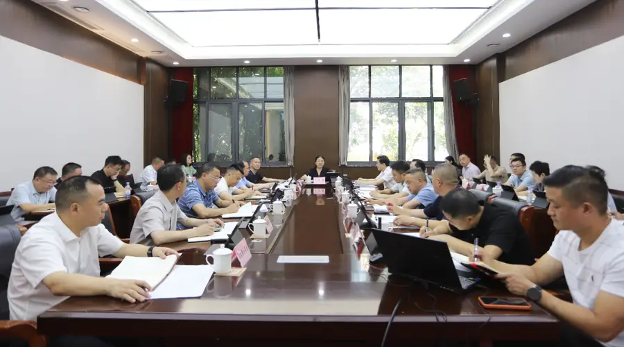 大巴山北屏康养旅游度假区建设专题会召开 书记强调推进文旅康养产业高质量发展