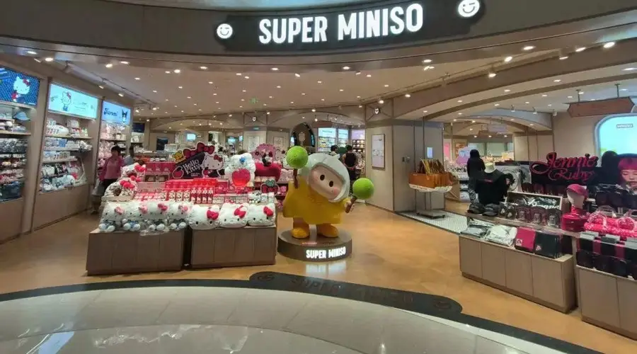名创优品跨界咖啡市场:试水餐饮业的决心与挑战