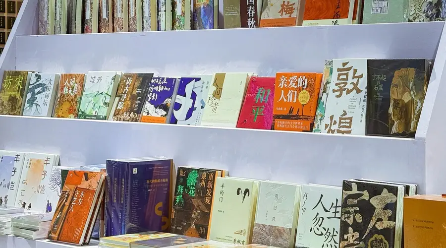 第34届全国图书交易博览会今日在杭开幕 湖南展区静候读者