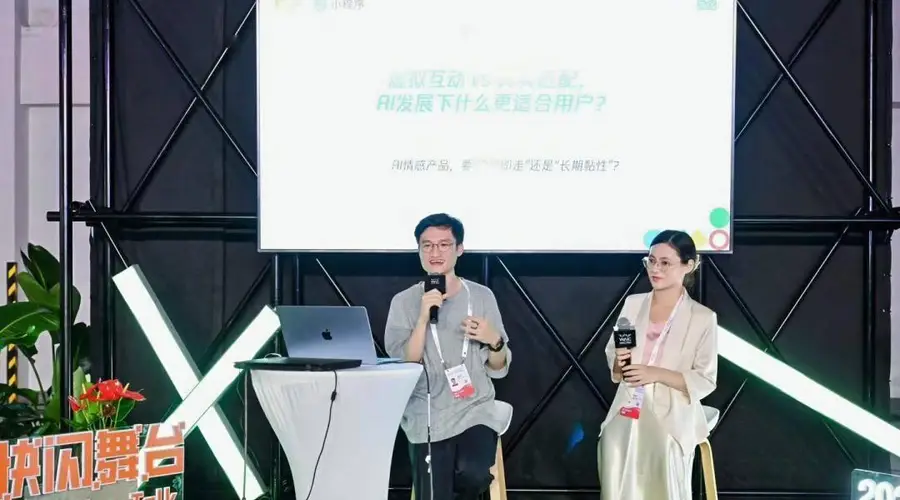前Kimi技术负责人曾歆勋从月之暗面出走，携AI精准匹配技术入局婚恋获徐新投资