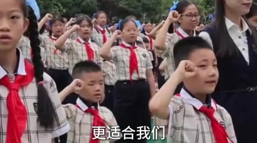 习近平对基础教育工作作出重要指示 推动立德树人根本任务落地见效
