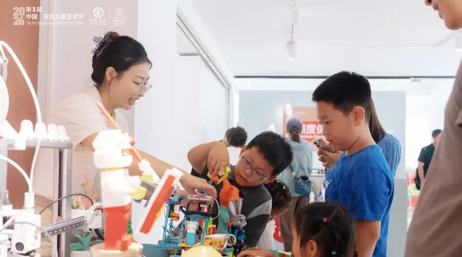 第三届中国·宋庄儿童艺术节正式启动