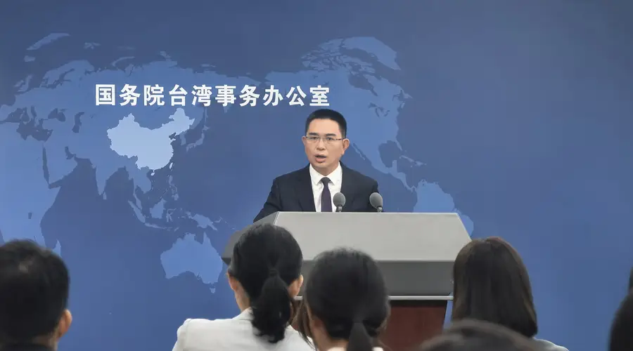 7月29日国台办回应解放军直升机伴无人机跨越涉台海有关问题 明确不存在所谓台海中线 行动正当合法天经地义