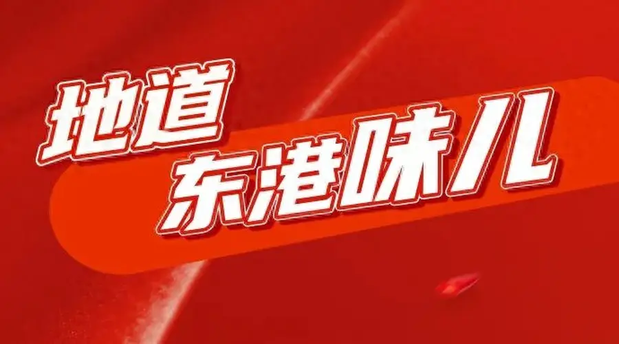 这个早市！烟火气拉满！！