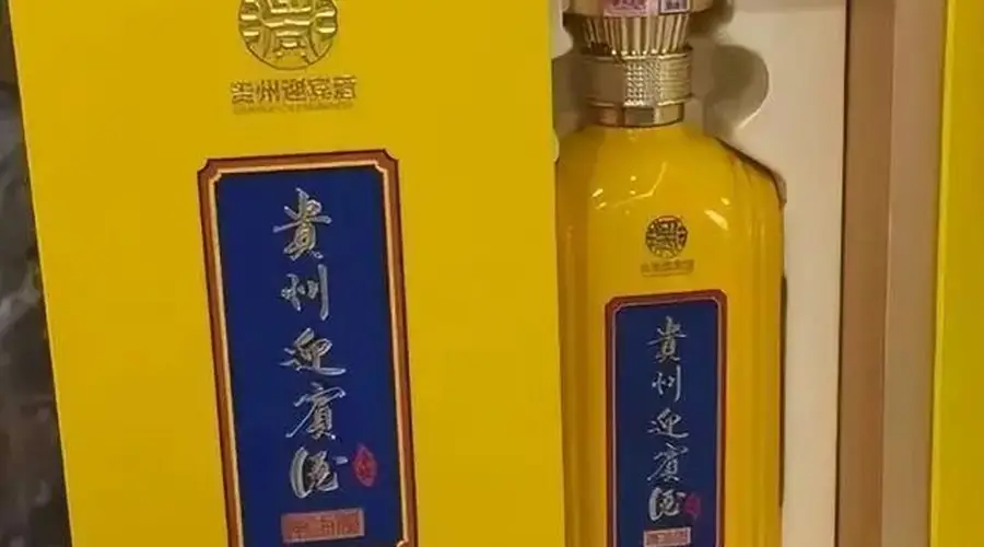 深圳知名酒企被曝针对中年男性实施“情感营销”式售酒 官方已联合介入调查