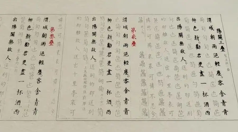 河南博物院古琴亮相 三千年琴音启新韵