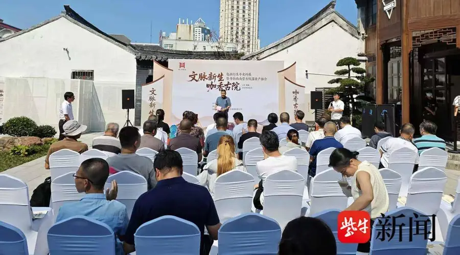 咖啡独角兽MANNER回乡开首店 落地南通寺街西南营历史街区