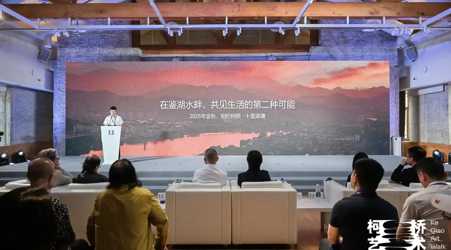 柯桥艺术行旅正式发布 2026年9月开放 以行旅创新文旅体验模式