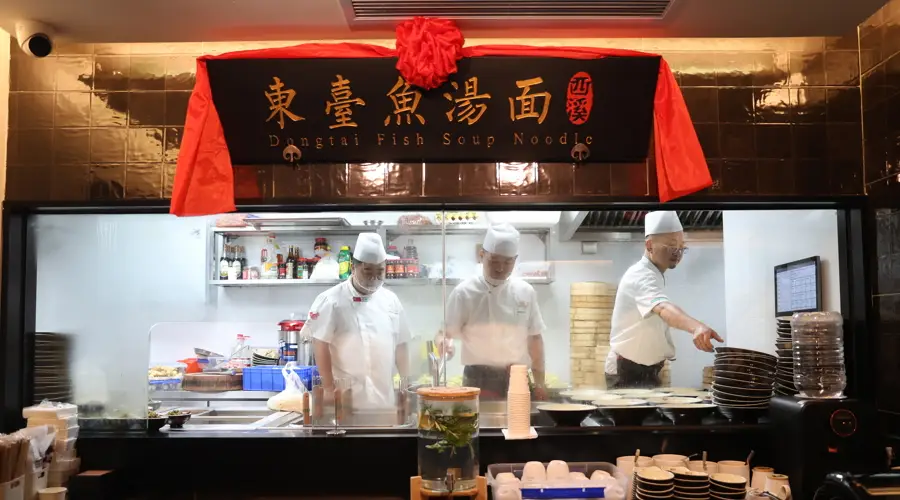 东台西溪鱼汤面上海新天地首店开业 借非遗香气打通文旅新通路