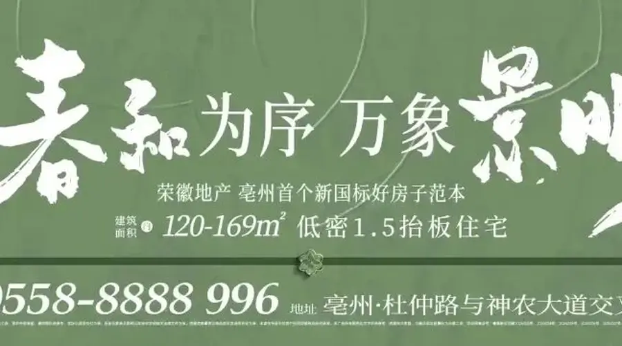 国内航线燃油附加费8月5日起下调 多航司通知在线旅游平台执行