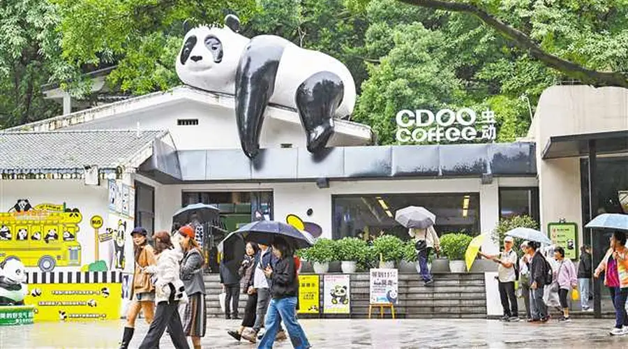 重庆咖啡经济再添新举措 多路径发力培育本土品牌突围