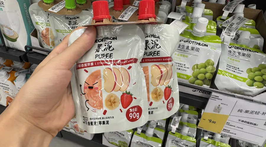 运动卖场迪卡侬、盒马扎堆推健康零食 瞄准年轻人控卡消费需求