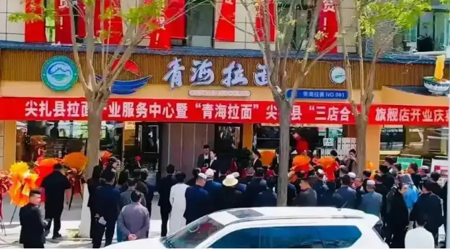 天津72家拉面店换招牌 多地拉面品牌名称调整有官方项目推动