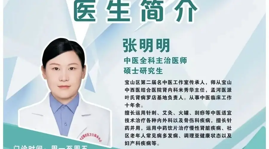 立秋节气至 养阴润肺正当时