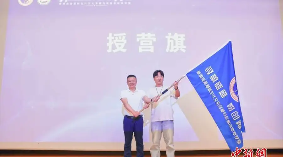粤港澳温籍新生代研学营今日在穗开营 融合数智解码桑梓文脉