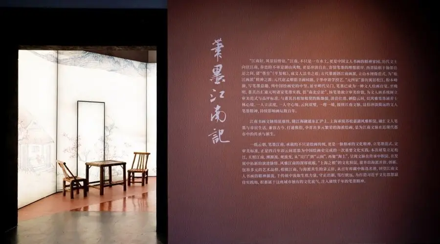 朵云轩百年密藏走进松江,回望江南文人书画