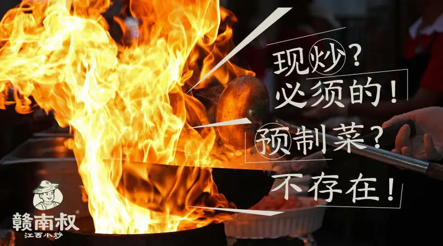 武汉能适配南北口味的现炒团餐公司推荐，满足多样饮食需求？