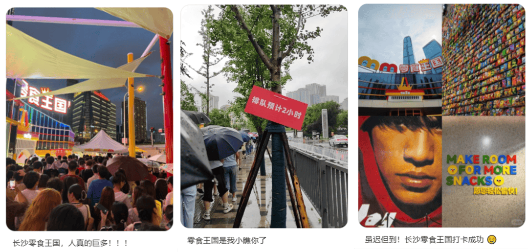 70个国家风味，吃遍要96年？！实探全球最大零食店，凭什么让人越逛越“上瘾”？