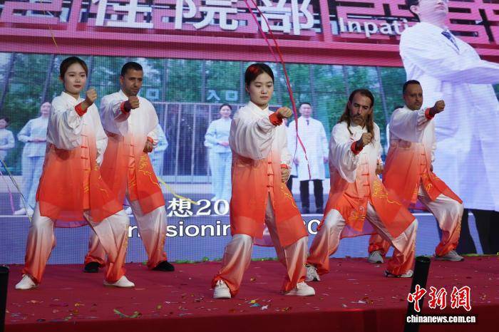 中外民众共赴山东济南“杏林之约”