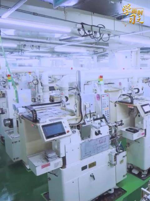 朝着建成科技强国的宏伟目标奋勇前进