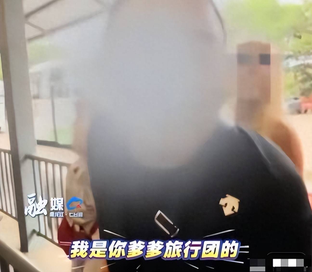 北京导游辱骂游客后续：拘留只是开始，还要面临3重处罚 饭碗没了